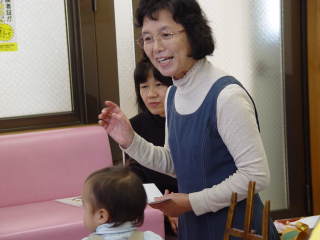 画像をクリックして下さい
