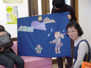 画像をクリックして下さい